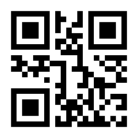 QR-Code zur Seite https://www.isbn.de/9783868560299