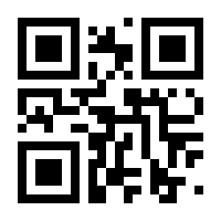 QR-Code zur Seite https://www.isbn.de/9783868581225