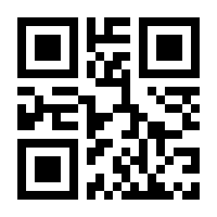 QR-Code zur Seite https://www.isbn.de/9783868584196