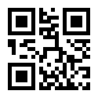 QR-Code zur Seite https://www.isbn.de/9783868587883