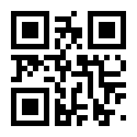 QR-Code zur Seite https://www.isbn.de/9783868588781