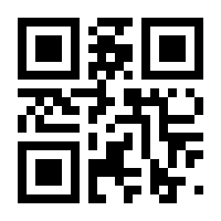 QR-Code zur Seite https://www.isbn.de/9783868594102