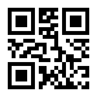 QR-Code zur Seite https://www.isbn.de/9783868594683