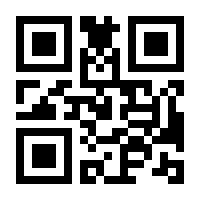 QR-Code zur Buchseite 9783868596915