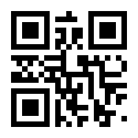 QR-Code zur Seite https://www.isbn.de/9783868597400