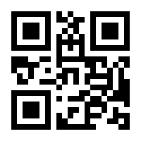 QR-Code zur Seite https://www.isbn.de/9783868598537