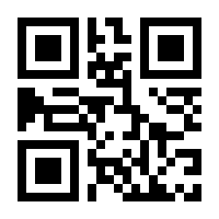 QR-Code zur Seite https://www.isbn.de/9783868599077