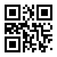 QR-Code zur Seite https://www.isbn.de/9783868600605