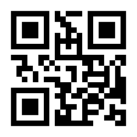 QR-Code zur Buchseite 9783868600827