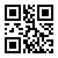 QR-Code zur Seite https://www.isbn.de/9783868631685