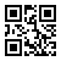 QR-Code zur Seite https://www.isbn.de/9783868632552