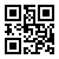 QR-Code zur Seite https://www.isbn.de/9783868640175