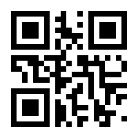 QR-Code zur Seite https://www.isbn.de/9783868660029