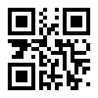 QR-Code zur Seite https://www.isbn.de/9783868660173