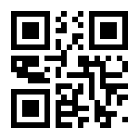 QR-Code zur Seite https://www.isbn.de/9783868670165