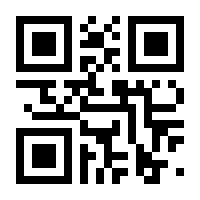 QR-Code zur Seite https://www.isbn.de/9783868670264