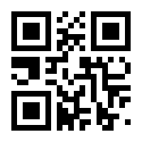 QR-Code zur Seite https://www.isbn.de/9783868670288