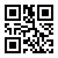 QR-Code zur Seite https://www.isbn.de/9783868673739