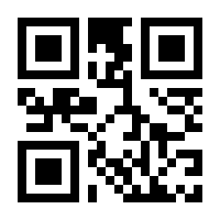 QR-Code zur Seite https://www.isbn.de/9783868674972