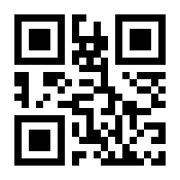 QR-Code zur Seite https://www.isbn.de/9783868675887