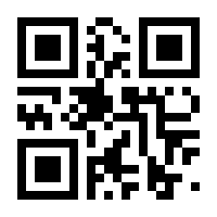 QR-Code zur Buchseite 9783868676563