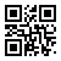 QR-Code zur Seite https://www.isbn.de/9783868690293