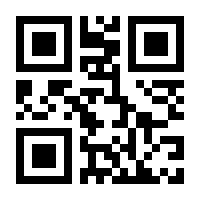 QR-Code zur Seite https://www.isbn.de/9783868691283