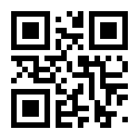 QR-Code zur Seite https://www.isbn.de/9783868692129