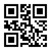 QR-Code zur Seite https://www.isbn.de/9783868692143