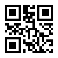 QR-Code zur Seite https://www.isbn.de/9783868692167
