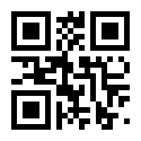 QR-Code zur Seite https://www.isbn.de/9783868692273