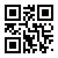 QR-Code zur Seite https://www.isbn.de/9783868692303