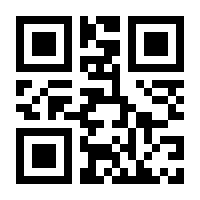 QR-Code zur Seite https://www.isbn.de/9783868694093