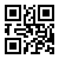 QR-Code zur Seite https://www.isbn.de/9783868694918