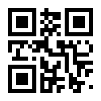 QR-Code zur Seite https://www.isbn.de/9783868695472