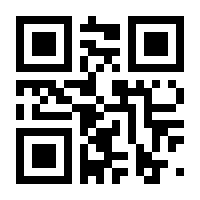 QR-Code zur Seite https://www.isbn.de/9783868695489