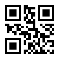 QR-Code zur Seite https://www.isbn.de/9783868696295