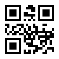 QR-Code zur Seite https://www.isbn.de/9783868696318