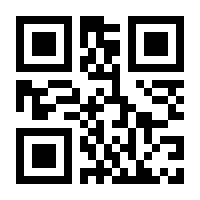 QR-Code zur Seite https://www.isbn.de/9783868697575