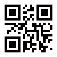 QR-Code zur Seite https://www.isbn.de/9783868697964