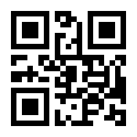 QR-Code zur Seite https://www.isbn.de/9783868698008