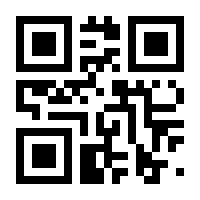 QR-Code zur Seite https://www.isbn.de/9783868698046