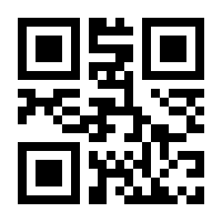 QR-Code zur Seite https://www.isbn.de/9783868698923
