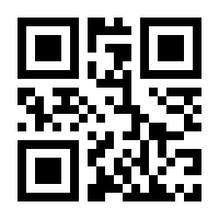 QR-Code zur Buchseite 9783868698930
