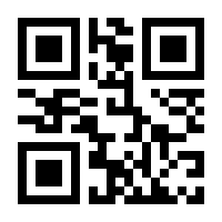 QR-Code zur Seite https://www.isbn.de/9783868698978