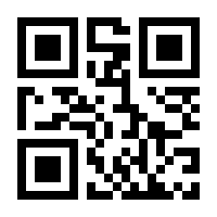 QR-Code zur Seite https://www.isbn.de/9783868699722