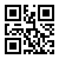 QR-Code zur Seite https://www.isbn.de/9783868700756