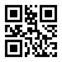 QR-Code zur Seite https://www.isbn.de/9783868701487