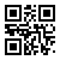 QR-Code zur Seite https://www.isbn.de/9783868701661