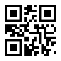 QR-Code zur Seite https://www.isbn.de/9783868701685